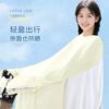 Electric vehicle windshield in summer, sun protection and rain protection cover in summer, thin waterproof windshield for motorcycle, wind protection and sun protection