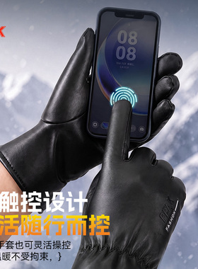 匹克皮手套冬季骑行保暖防水防风