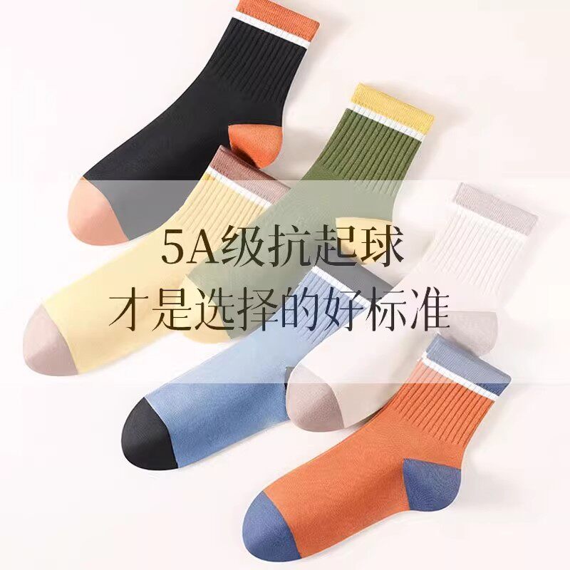 图 3
