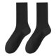 Socks men's mid-calf socks cotton men's socks women's autumn and winter breathable stockings women's summer white men's socks deodorant black