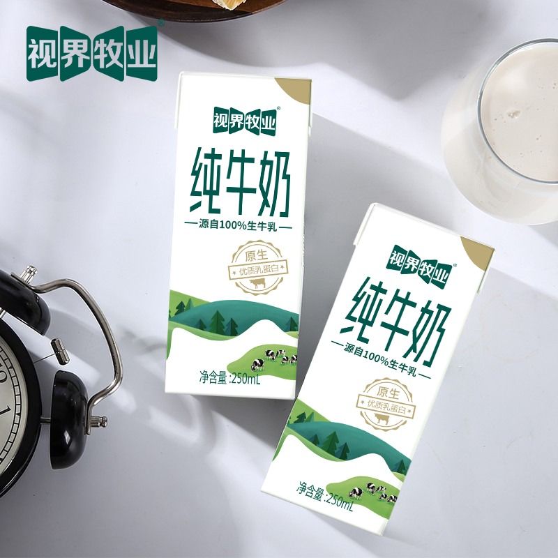 视界牧业 全脂生牛乳纯牛奶营养早餐奶优质乳蛋白250ml*10盒/整箱 - 图1