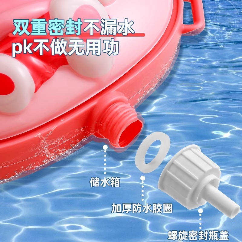 2025¿кˮڴˮ̴ʽСˮǹͯˮ12.17Ԫ