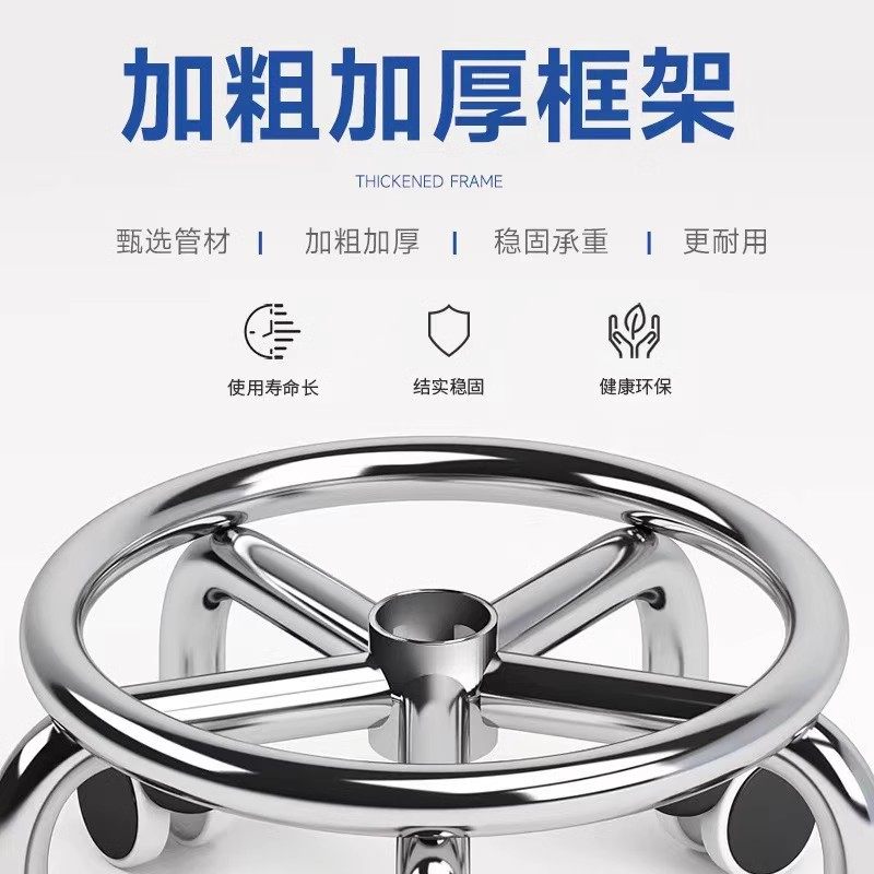 万向轮小凳子家用滑轮矮凳椅子儿童学步矮凳美甲美缝凳小板凳圆凳,淘宝优惠券,粉丝福利购,淘宝优惠卷