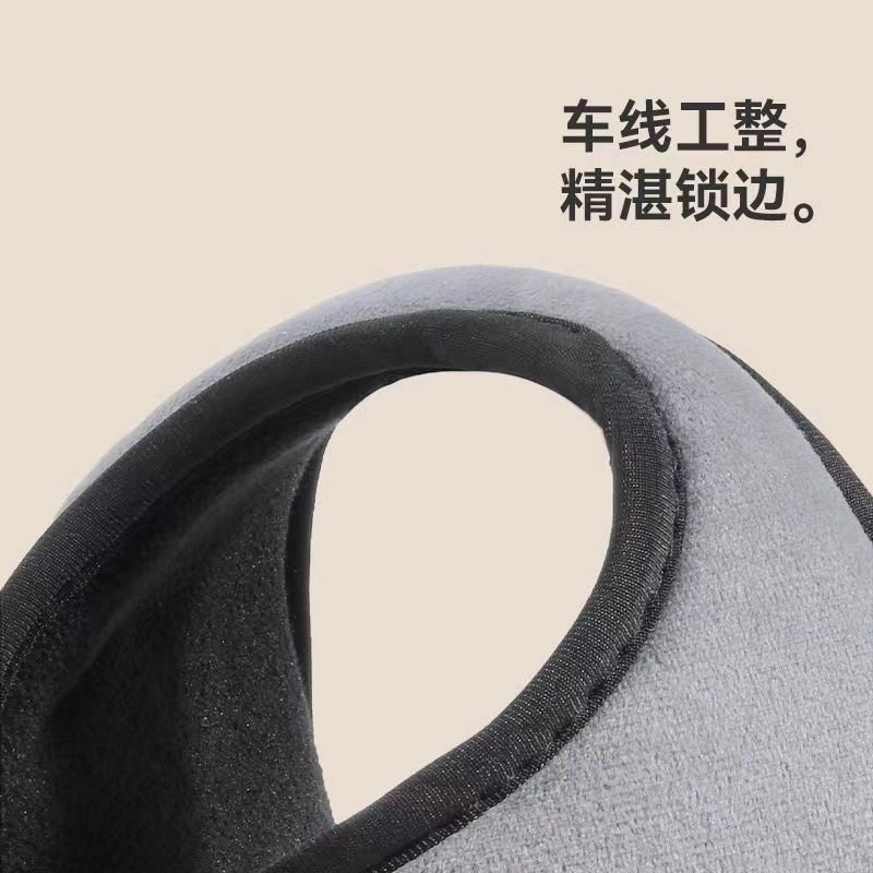 【1个】保暖耳套