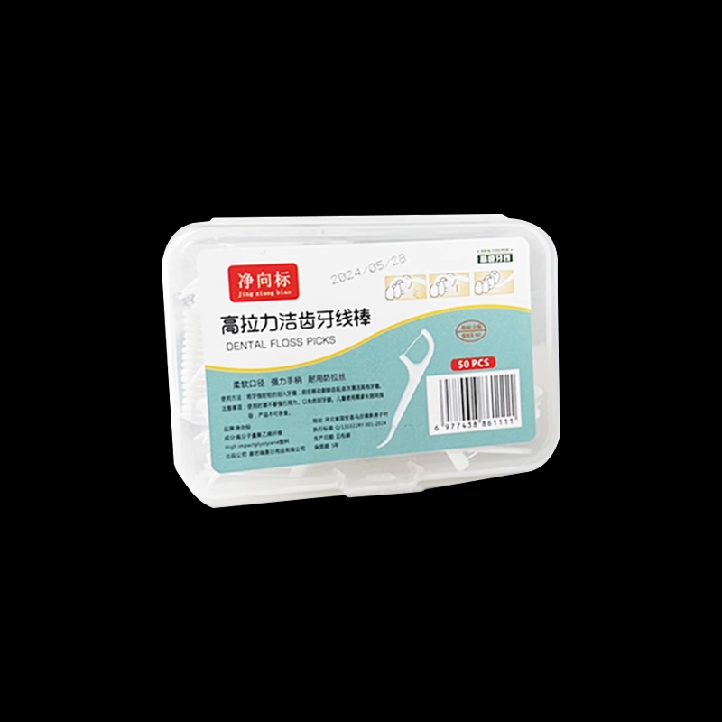 【家庭装】牙神器独立包剔牙线超细一次性牙线棒牙线成人牙签安全