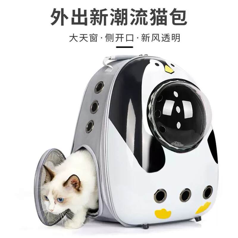 商品缩略图 1