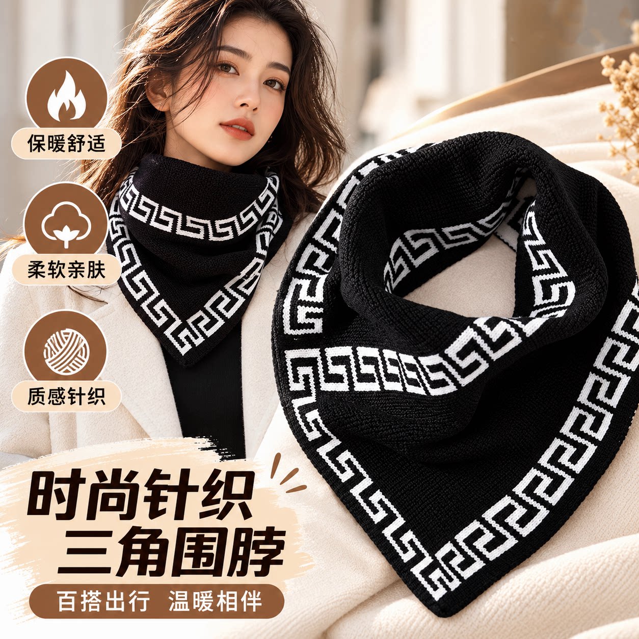 图 2