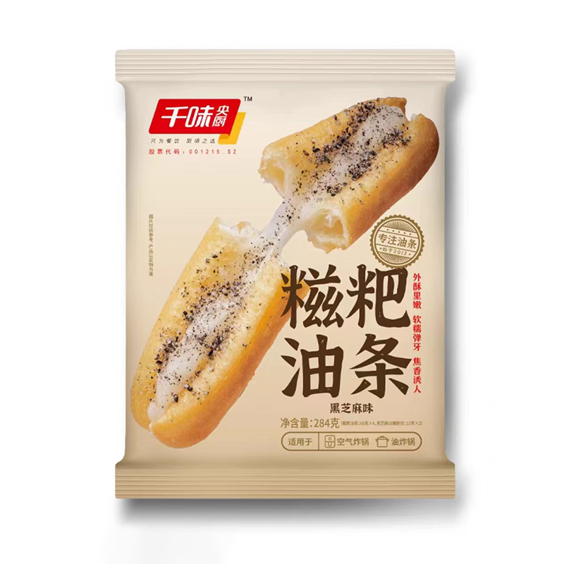 千味央厨糍粑油条284g速冻半成品拉丝糯米包油炸小吃早餐家用迷你 - 图3