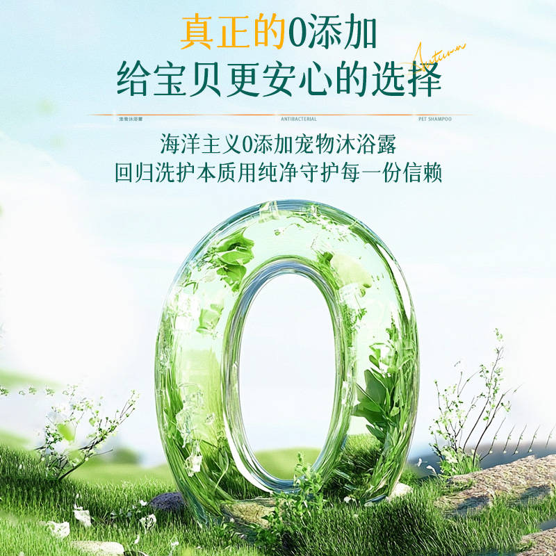 商品缩略图 4