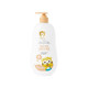 Raccoon Children's Shampoo Two-in-One Shower Wash