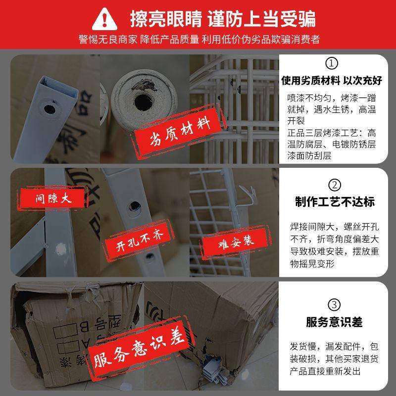 蔬菜水果置物架厨房可移动收纳架客厅零食落地多层菜篮子收纳筐,淘宝优惠券,粉丝福利购,淘宝优惠卷