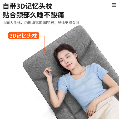 艾臣办公室午睡神器午休折叠床单人简易陪护户外行军床可折叠便携 - 图1