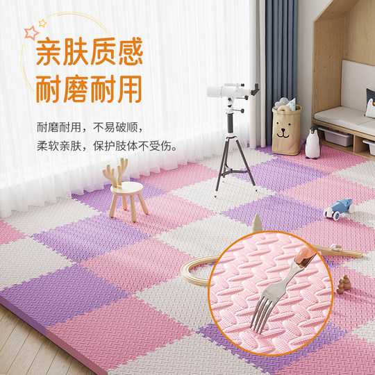 Thickened protective climbing mat | Over 78,000 additional purchases