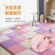 Thickened protective climbing mat | Over 78,000 additional purchases