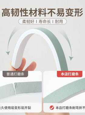 海绵指甲锉抛光|超9.8万次加购