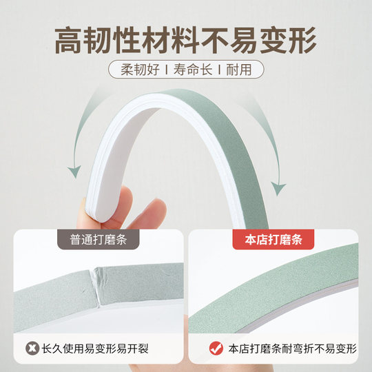 Sponge Nail File Polish | Over 98,000 additional purchases