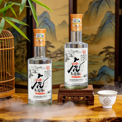 42度扳倒井虎年送福光瓶酒500ml*1瓶浓香型粮食酒自饮口粮酒瓶装 - 图1