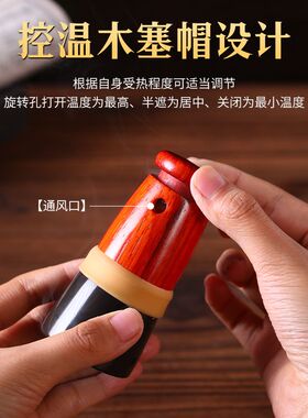 面部桃花灸砭石艾灸罐焕颜灸家用脸部按摩随身灸盒美容院专用器具