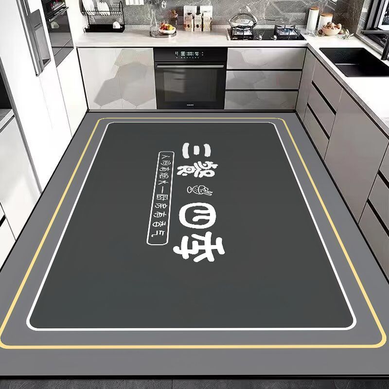 Light luxury simple entrance door mat diatom mud non-slip mat