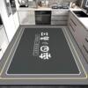 Light luxury simple entrance door mat diatom mud non-slip mat