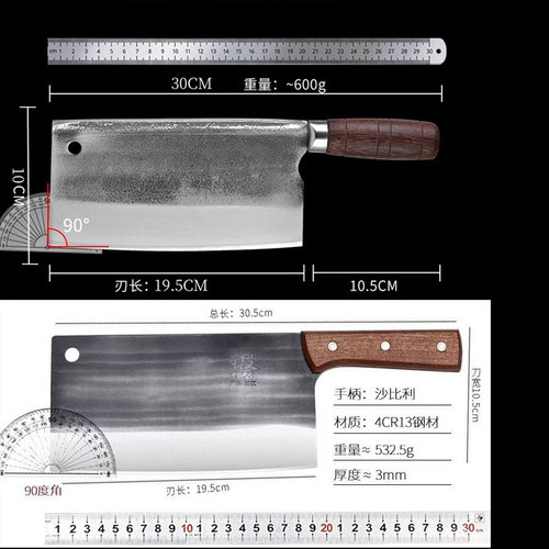 菜刀家用手工锻打斩鸡鸭鹅专用斩骨刀厨房斩切刀切片两用传统开刃 - 图2