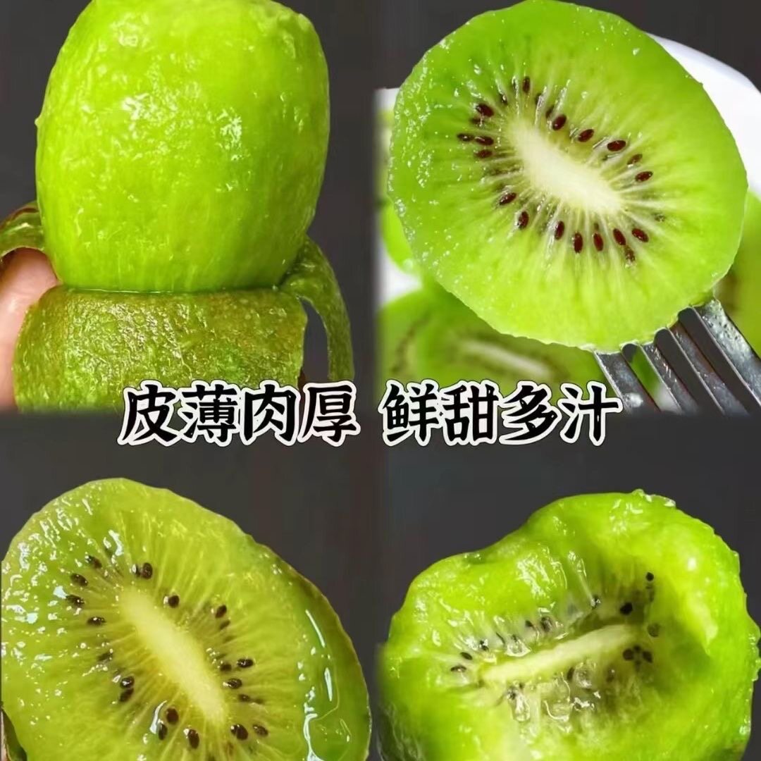 图 3
