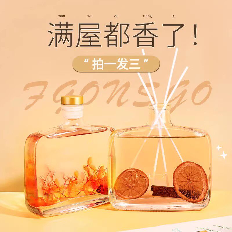 3瓶香薰家用卧室内持久留房间空气清新剂高级香氛安神低温桂花