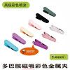 Magnetic pen holder storage box enamel board wall accessories wall-mounted stationery kitchen refrigerator desk hole board storage rack