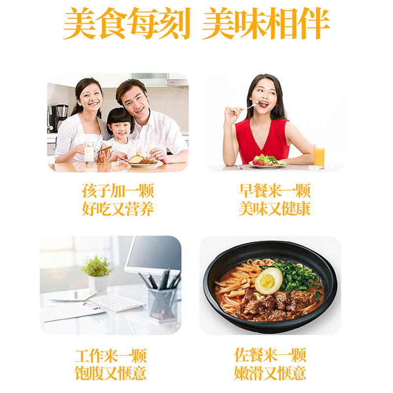 盐焗鸡蛋卤蛋即食五香乡巴速食佬茶叶蛋整箱批发零食休闲食品小吃