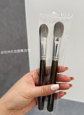 现货revoir F230L化妆刷雪狐毛腮红刷F228K1修容刷小猴子推荐