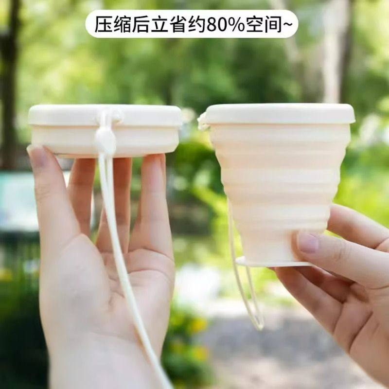 折叠漱口杯便携式折叠水杯食品级便携漱口杯旅行折叠杯可折叠牙杯,淘宝优惠券,粉丝福利购,淘宝优惠卷