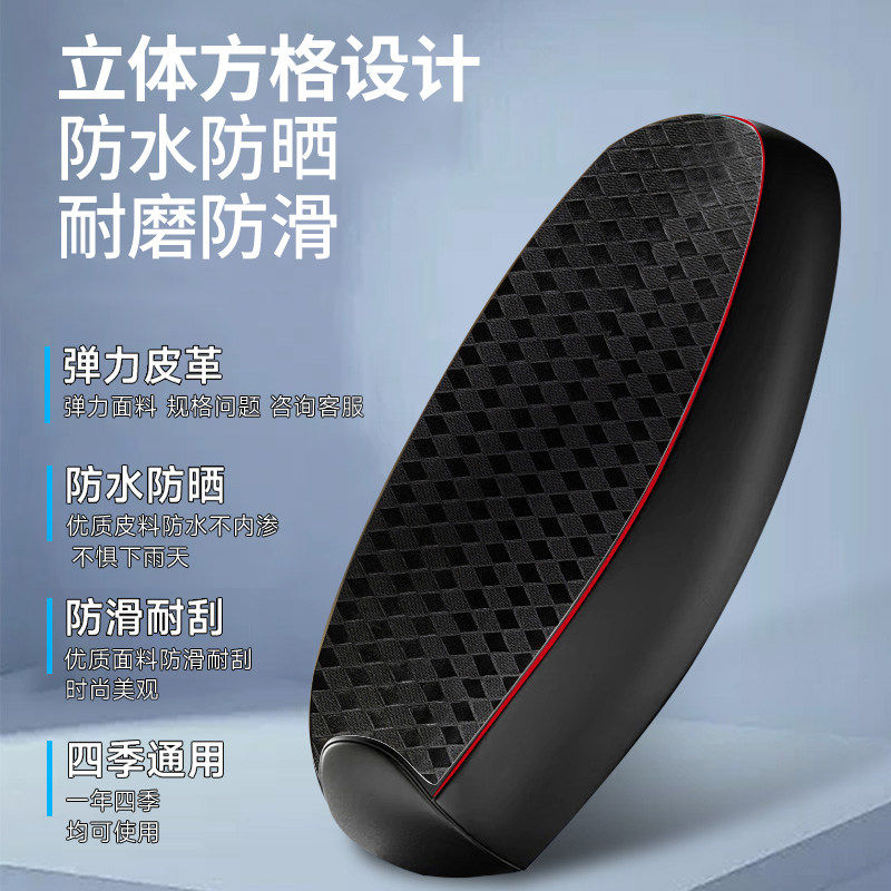 图 2
