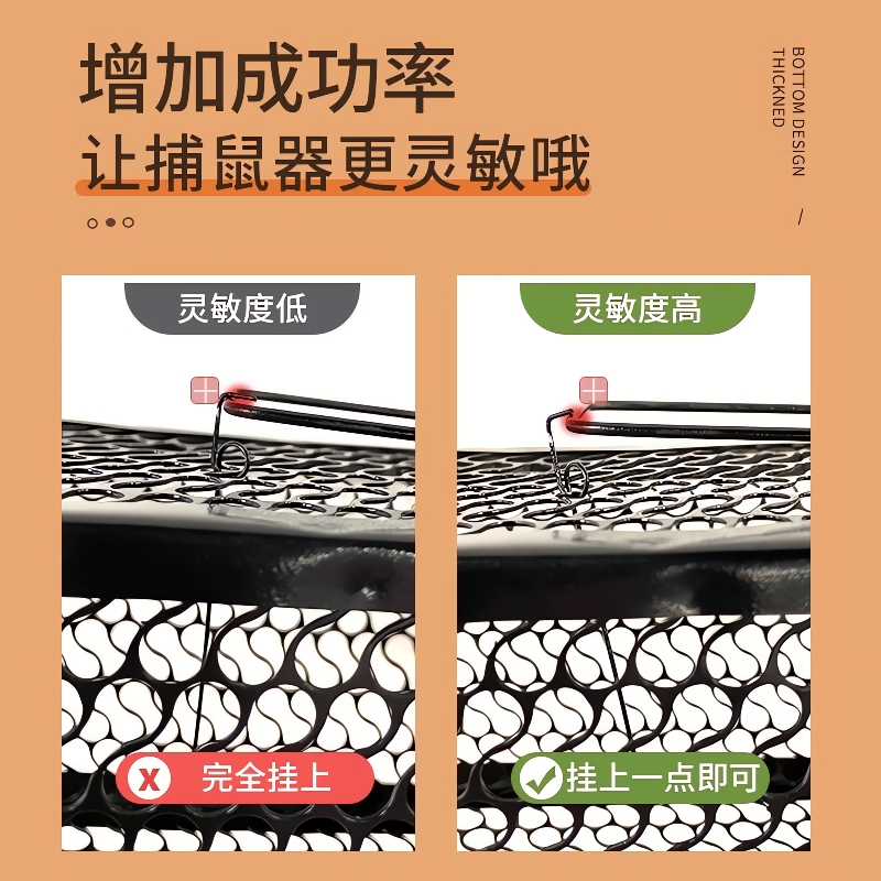 抓老鼠笼子夹子捕鼠器捉扑捕灭鼠神器超强家用克星一窝端耗子大号 - 图0