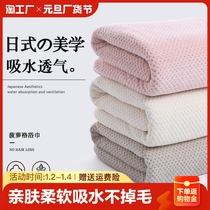 Bath towels home for men and women Bibi-cotton full cotton water suction speed dry lovers bath 2023 new wrap towel grown-up towels