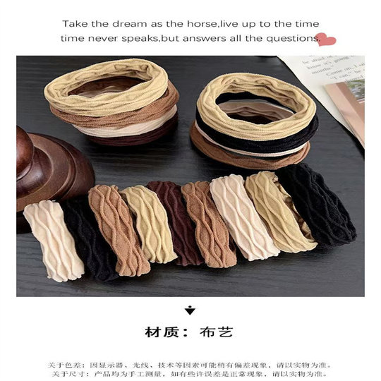 加粗高弹力无接缝头绳发圈头饰发饰皮筋ins女扎头学生高颜值超仙