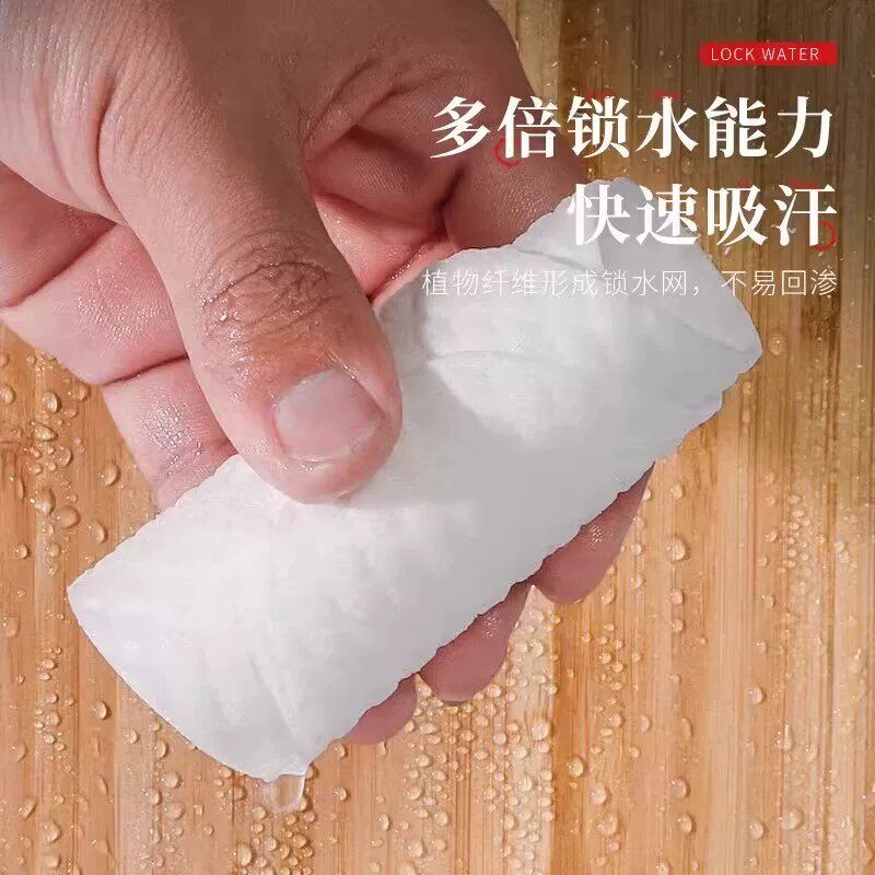 光脚穿鞋神器鞋垫一次性夏季单鞋木浆吸汗防臭透气男女超薄