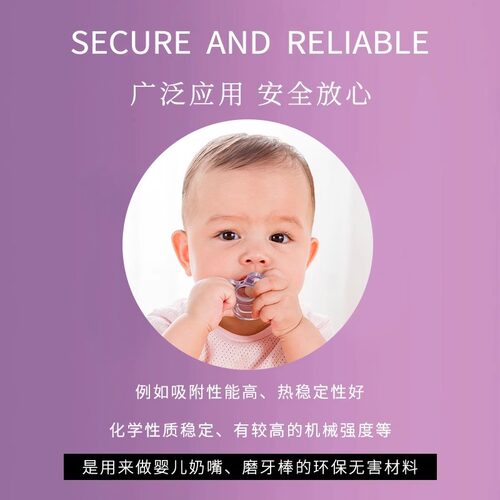 硅胶耳堵后塞透明耳塞防掉堵头养耳洞耳钉塞配件耳环胶塞耳帽塞子 - 图1