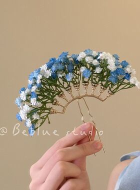 刘亦菲同款满天星花朵发簪女头饰新中式发钗簪子发饰发夹新娘簪花