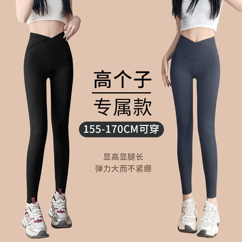 猫人可外穿鲨鱼皮打底裤女芭比裤大弹力液体瑜伽健身裤加厚收腹