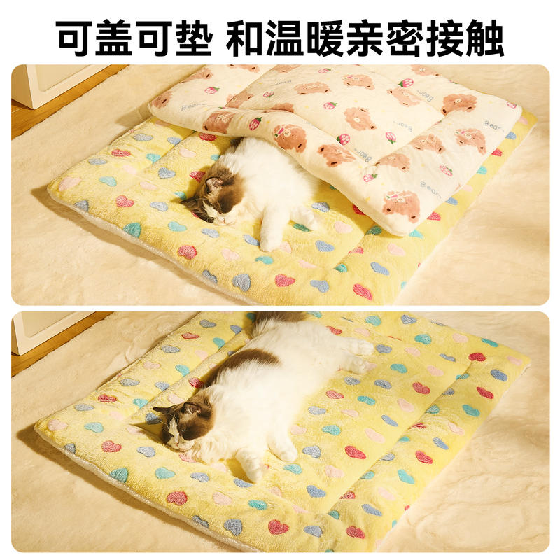 商品缩略图 2