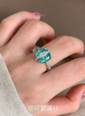 薄荷曼波爆闪小方糖锆石戒指中古重工高级感气质显白食指戒小配饰