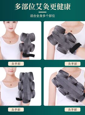 手部无烟艾灸盒温灸仪器随身灸铜/钢祛风湿手痛麻涨手指关节炎