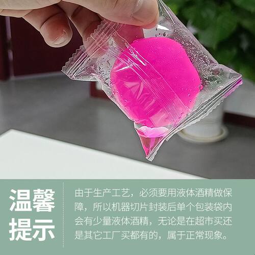 新型固体酒精块燃料耐烧小火锅引火引燃块家用酒精炉专用固态酒精 - 图3