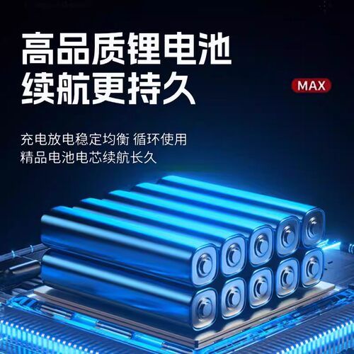 东城16.8V无刷大扭力手电钻锂电充电钻多功能工业家用电动螺丝刀 - 图1