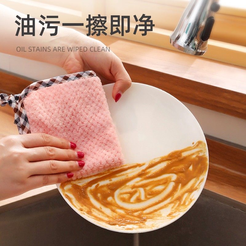 菠萝格包边抹布不沾油厨房洗碗巾强吸水家务清洁可挂式珊瑚绒抹布_虎窝淘