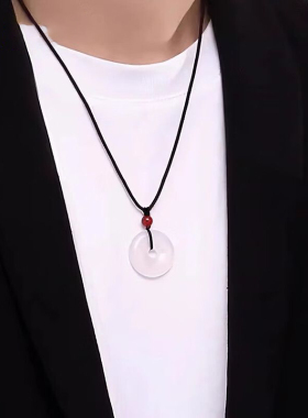 2026新款天然冰种玉髓平安扣吊坠项链女款国风编织绳转运珠颈链