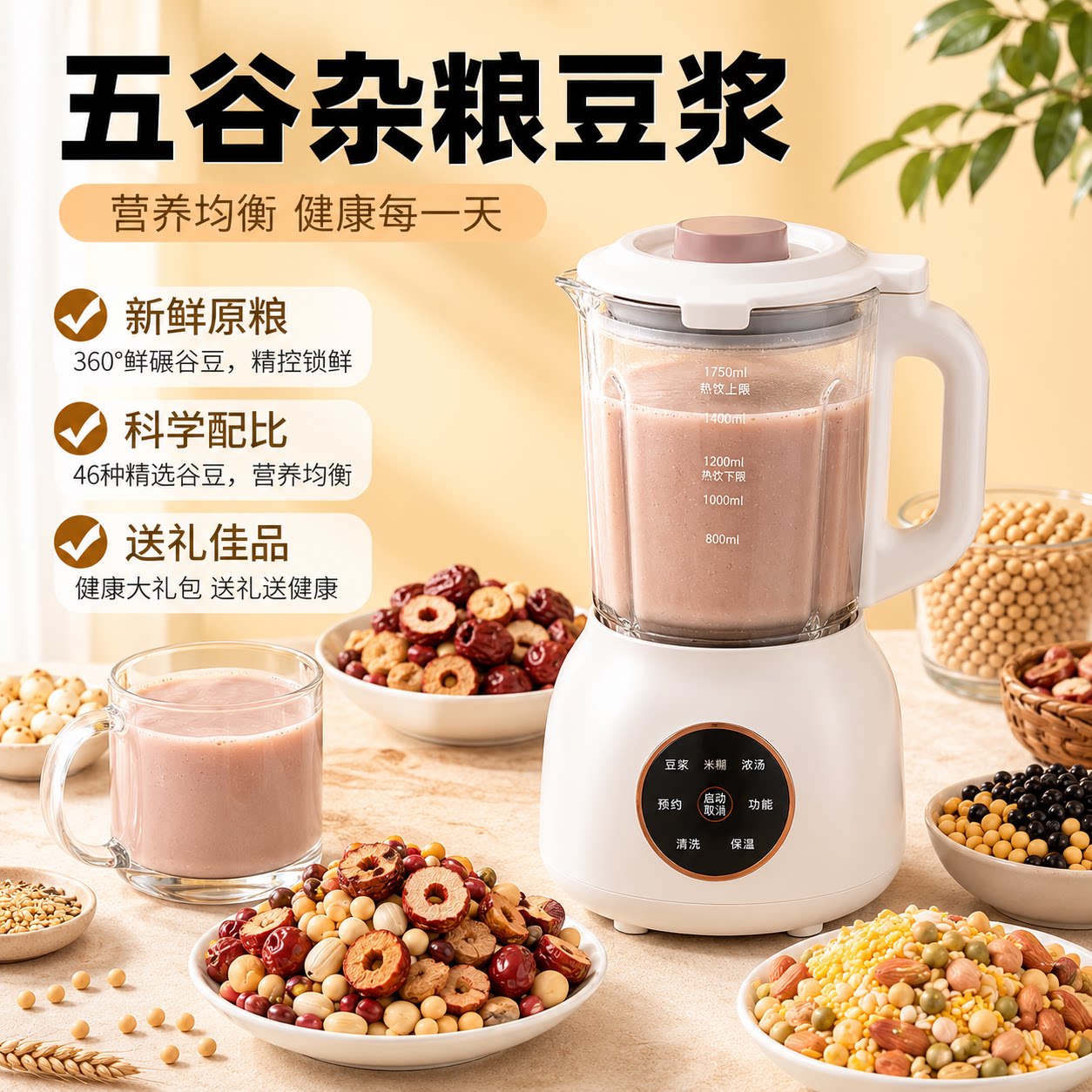图 5