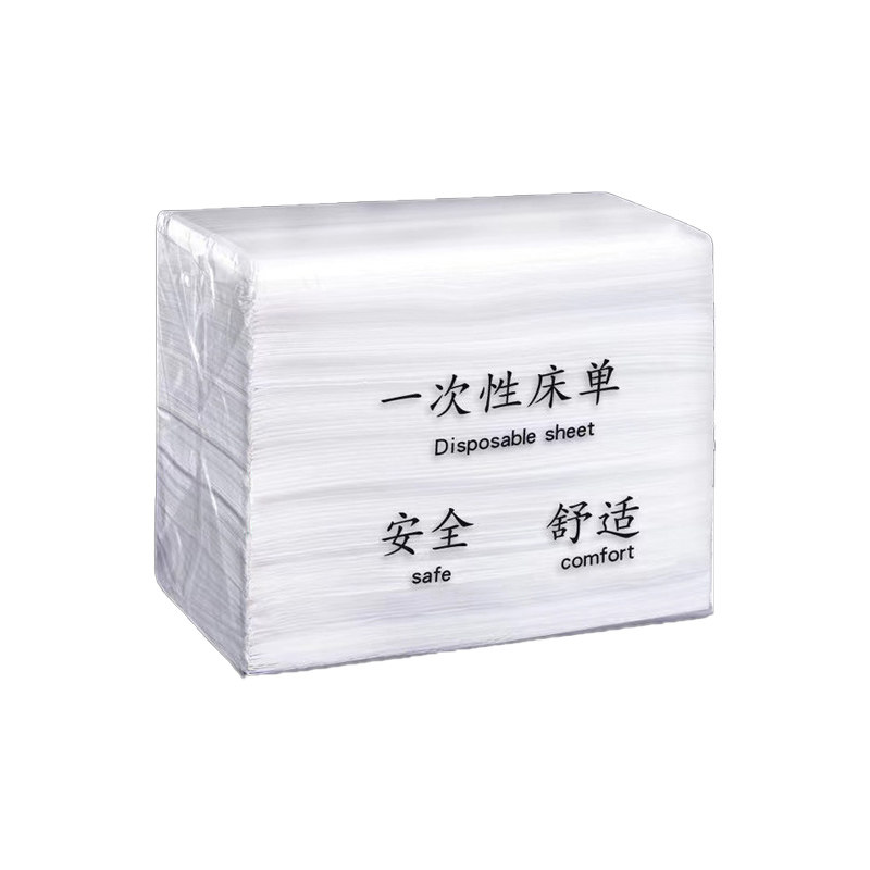 一次性床单美容院专用加厚透气美容床垫带孔按摩推拿100张/包防水,淘宝优惠券,粉丝福利购,淘宝优惠卷