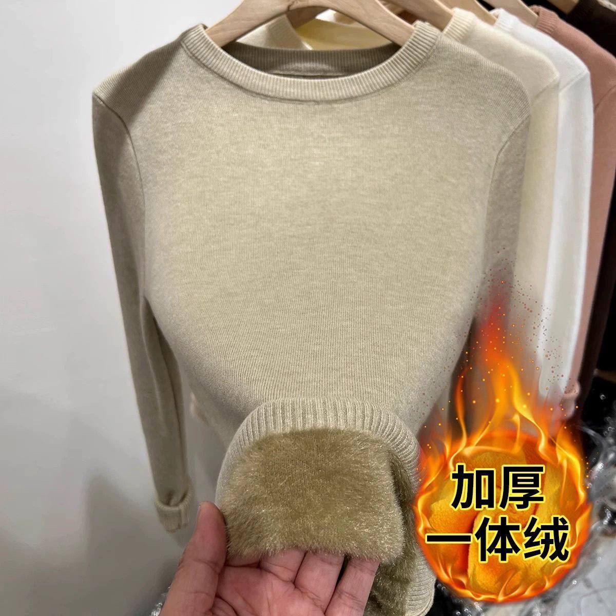 秋冬季加绒加厚毛衣女一体绒圆领内搭打底针织衫大码内搭保暖上衣,淘宝优惠券,粉丝福利购,淘宝优惠卷