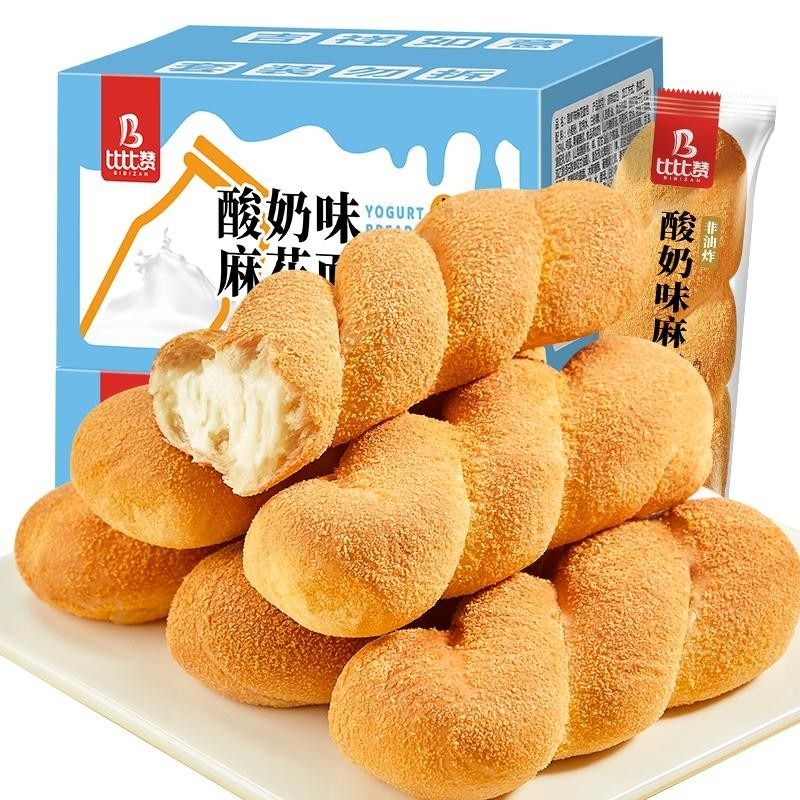 比比赞酸奶味大软麻花面包整箱早餐爆浆夹心零食小吃休闲食品蛋糕,淘宝优惠券,粉丝福利购,淘宝优惠卷